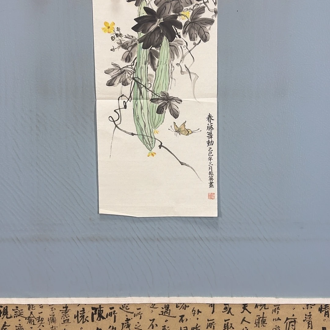 国画347 牡丹一如你