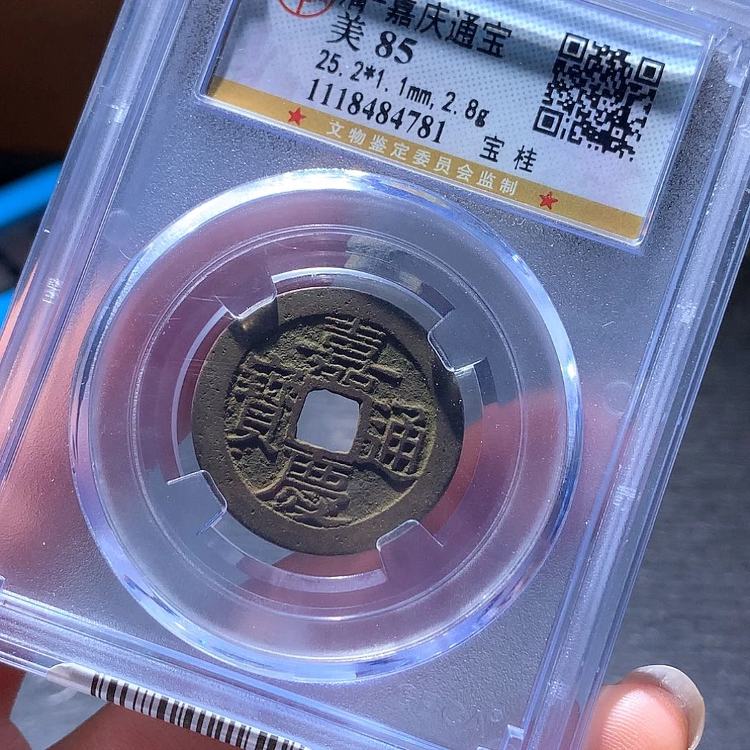 铜5 发财发财发财发财