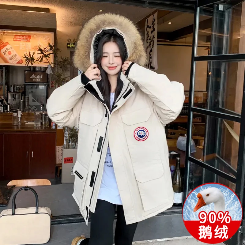 大鹅苗户外东北工装大毛领女款冬季鹅绒服男士超厚保暖防寒羽绒服