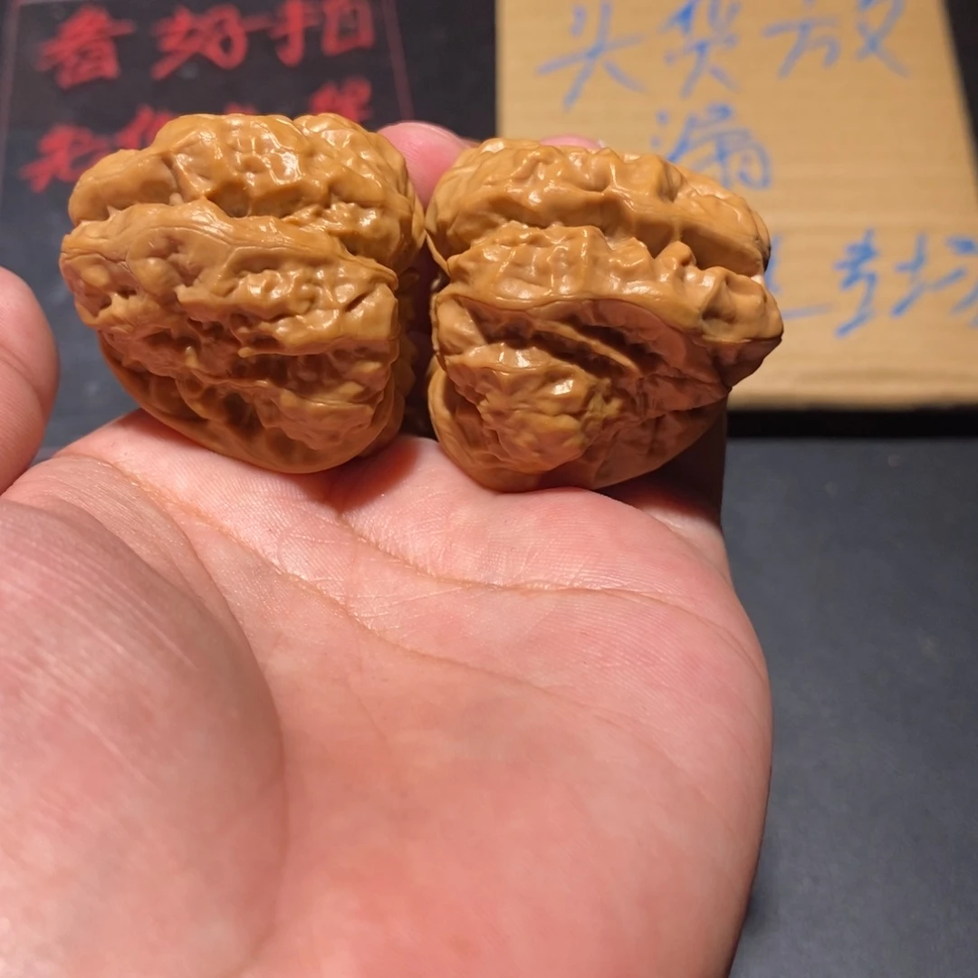 把件文玩核桃玄*35000000000