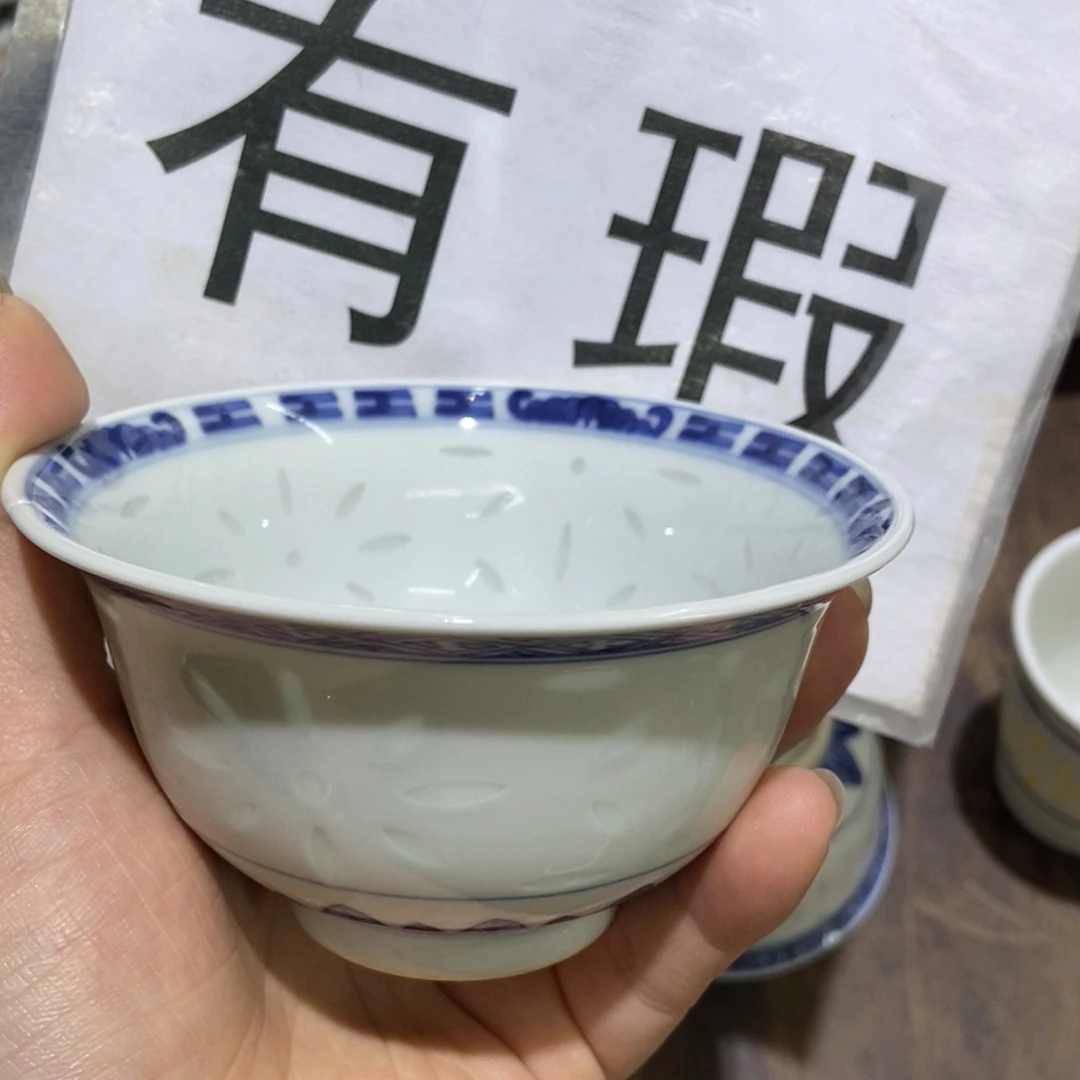 冷***风陶瓷艺术的发展与发展