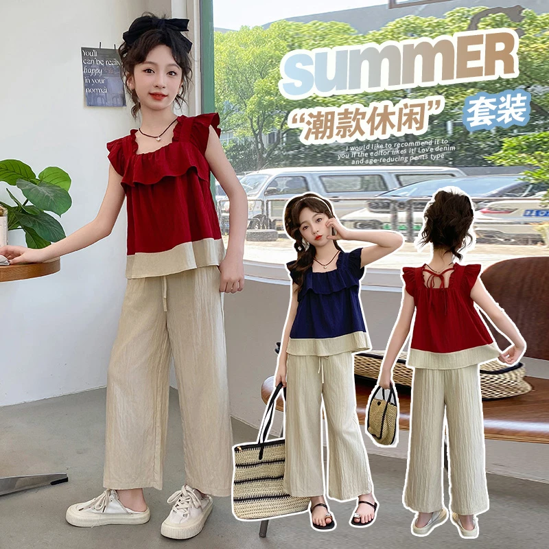 一包女童夏季套装2024新款儿童女孩网红洋气夏装女大童夏款时尚两