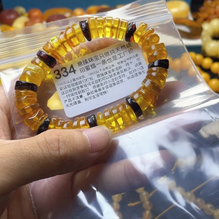 琥珀珠宝奇石未镶嵌