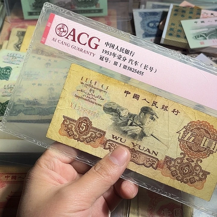 退市炼钢8260.0000000000