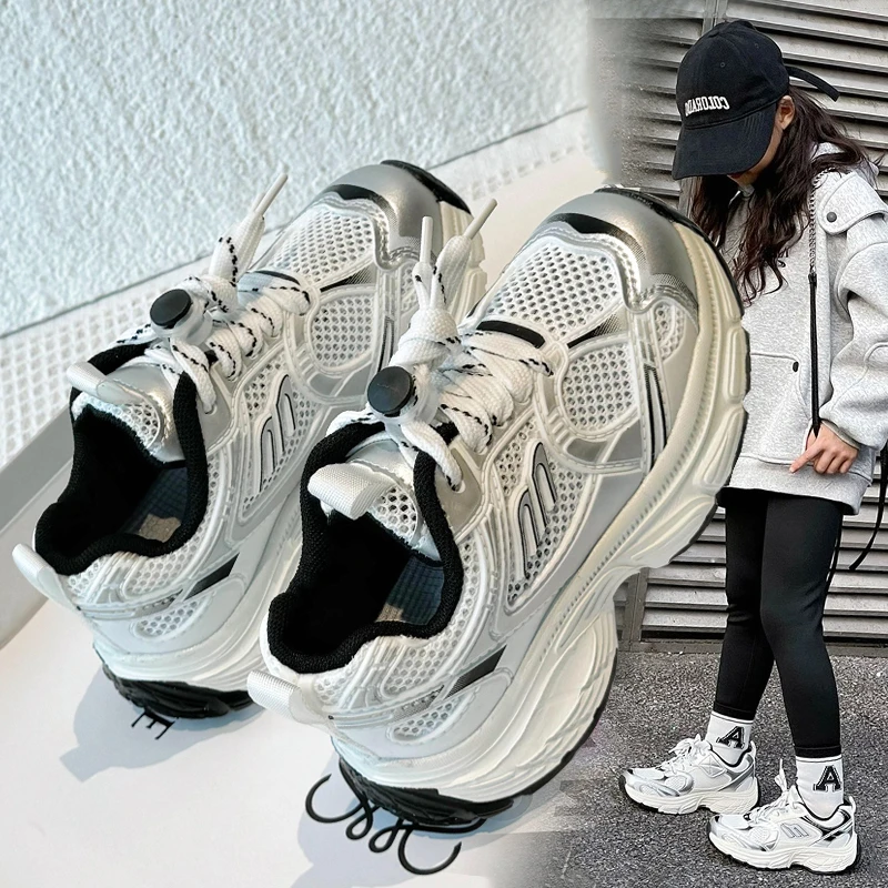 女童运动鞋网面银色儿童老爹鞋2025新款女款春秋防滑轻便男童鞋子