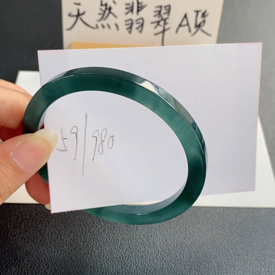 未镶嵌手镯翡翠天然翡翠