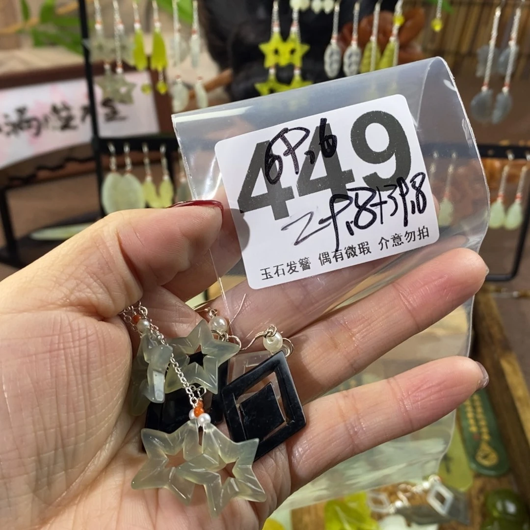 蛇纹石玉玉簪合金虞*