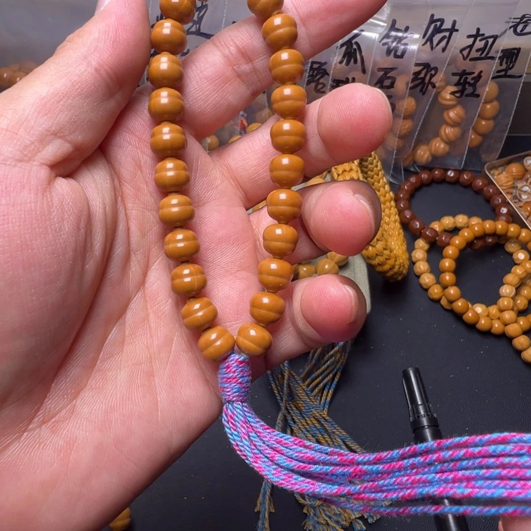 手串猴头核桃啦啦啦啦啦啊啊啦啦啦啊啊啊啊