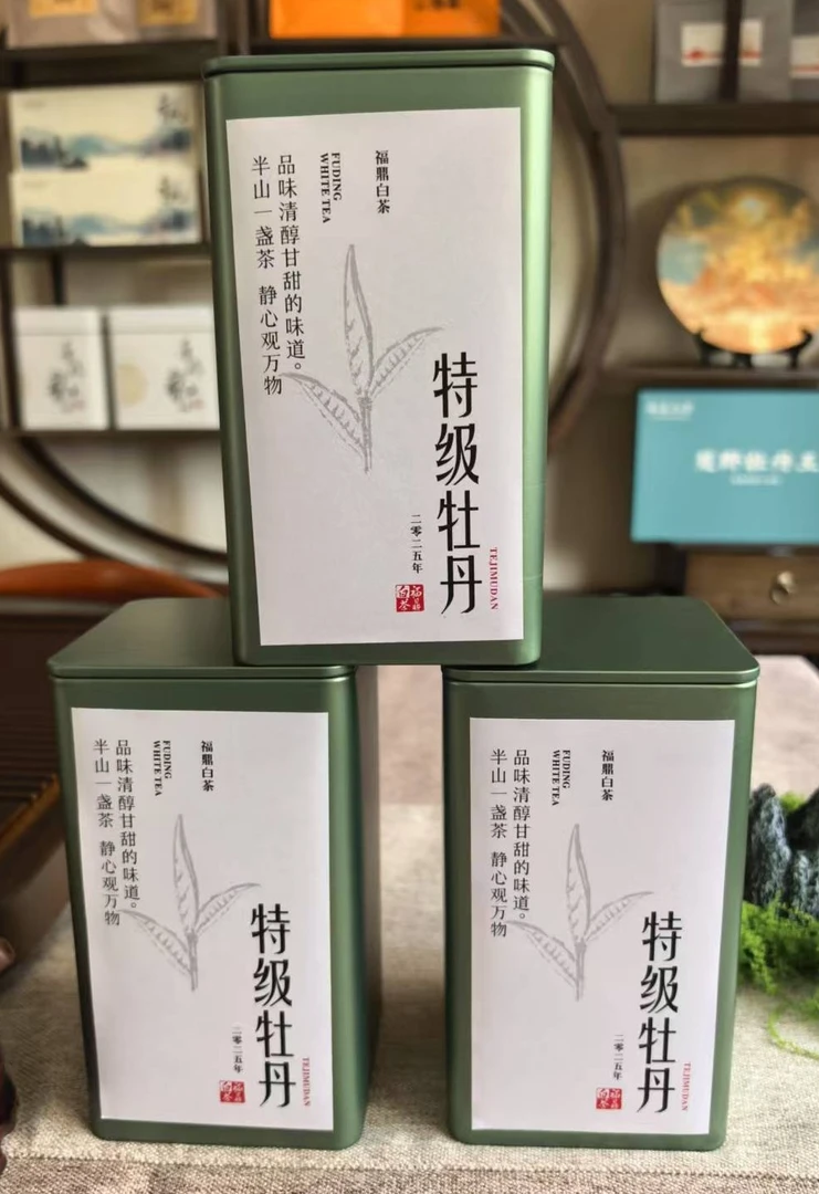 槿福源2025年牡丹王头春明前特级牡丹福鼎高山白茶毫香花香白牡丹