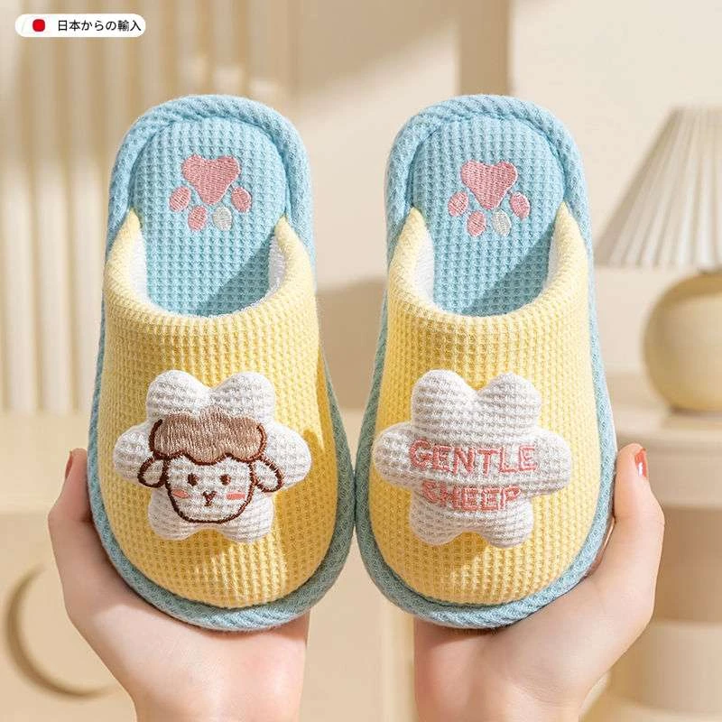 日本儿童棉拖鞋女童可爱室内防滑女孩公主秋冬季男童兔子宝宝拖鞋