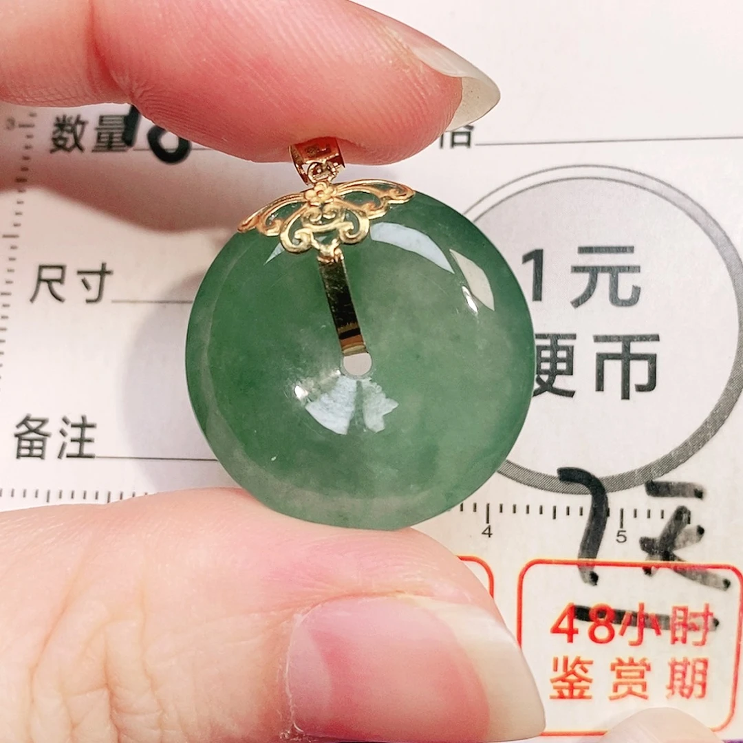 颈饰18K金镶嵌翡翠
