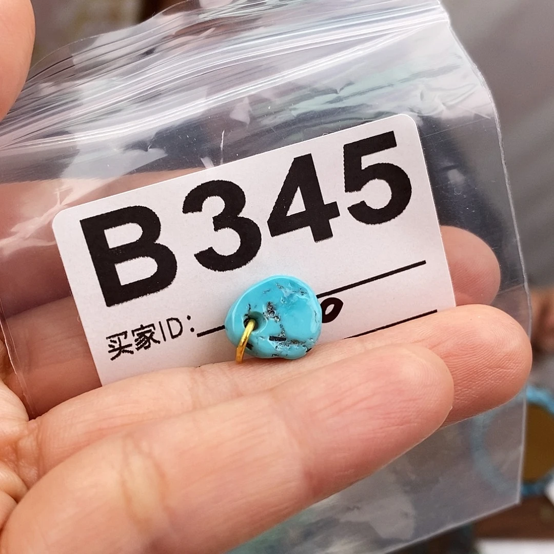 绿松石未镶嵌原矿