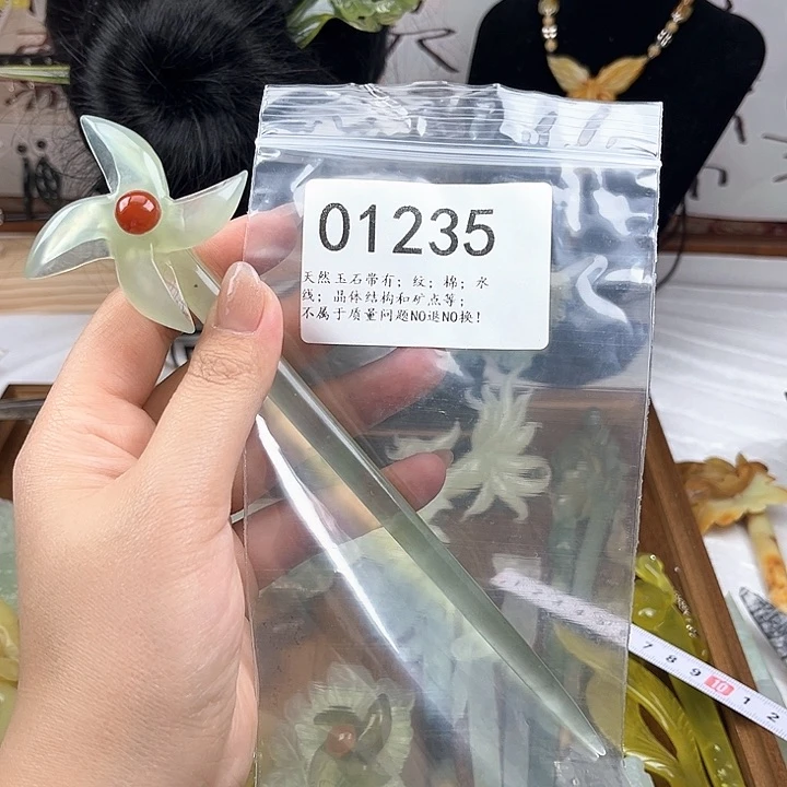 蛇纹石玉发簪未镶嵌慧***花