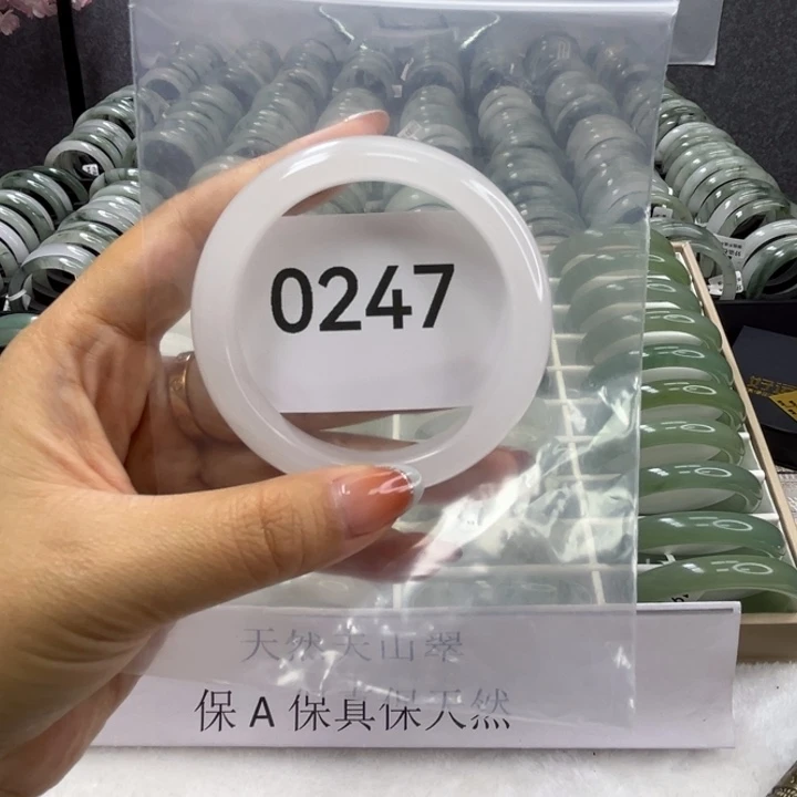 未镶嵌手镯石英质玉0247