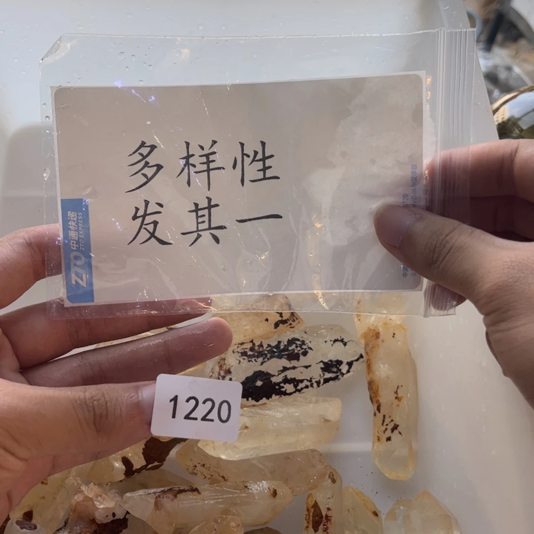 【闪购商品】未镶嵌大型摆件（非配饰）水晶