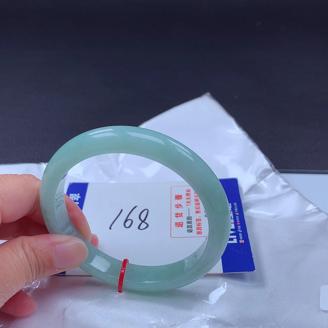 翡翠手镯未镶嵌手镯001141