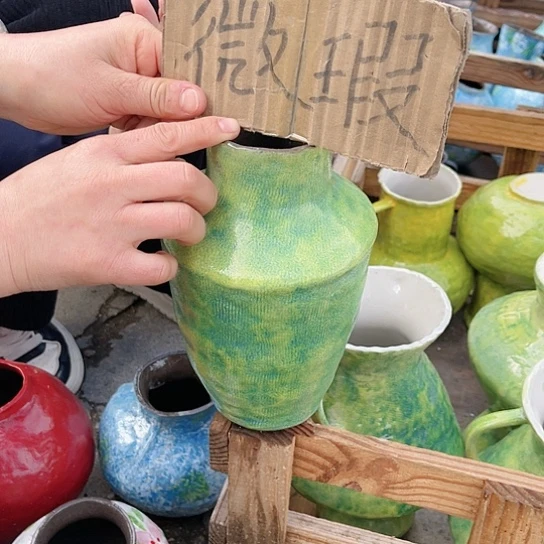 陶瓷微瑕介意勿拍