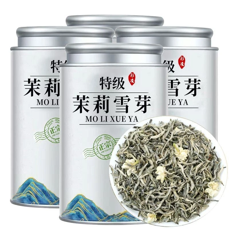 正宗新茶横县茉莉雪芽飘雪正宗茉莉花茶嫩芽浓香型散装罐装送礼