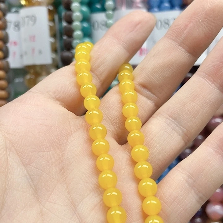 思***～合金玛瑙/玉髓珠宝半成品