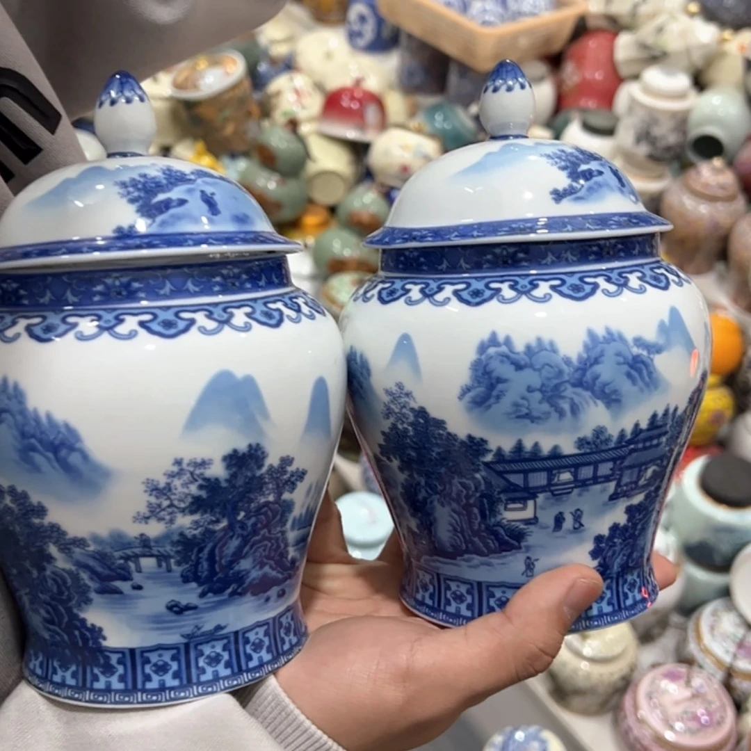 【闪购商品】茶叶罐陶瓷家用储物罐