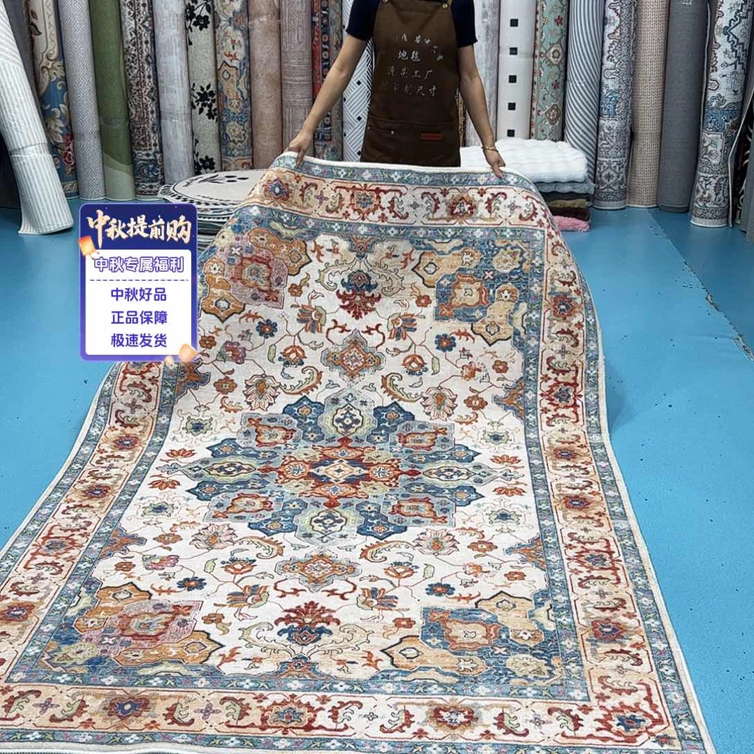 混纺160×230精编细砂棉布底仿羊绒微瑕误差正负1-3厘米