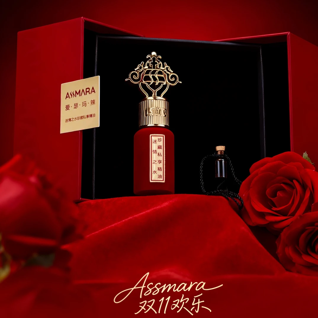 ASSMARA迷情之水珍藏私享香精心动