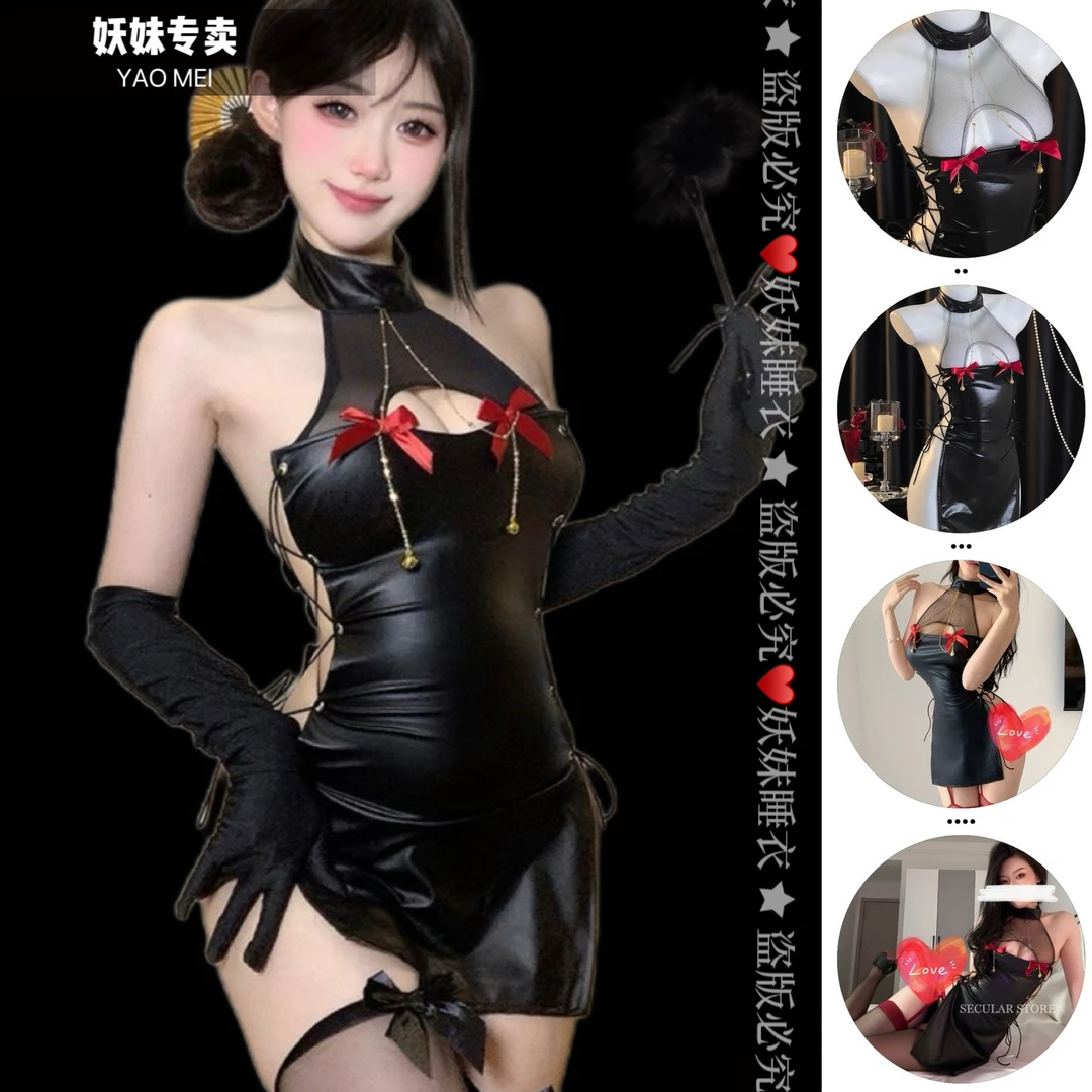 性感狂野漆皮绑带套装挂脖旗袍蝴蝶结镂空黑色显瘦火辣网红暗黑