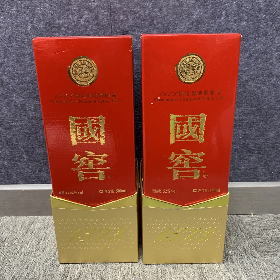 2017年国窖1573白酒52度500ml*2瓶1/M25CD007768