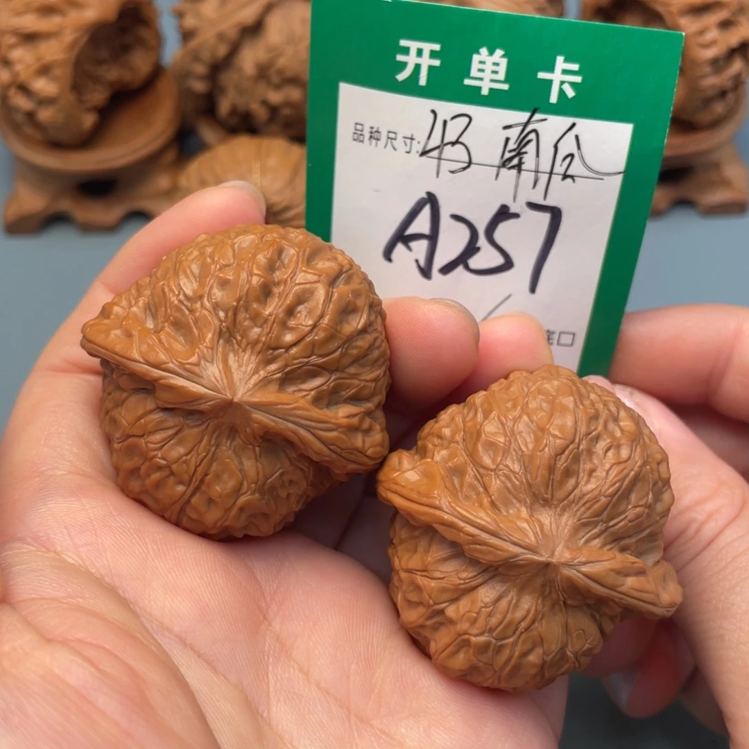 吊坠桃核思*文玩核桃