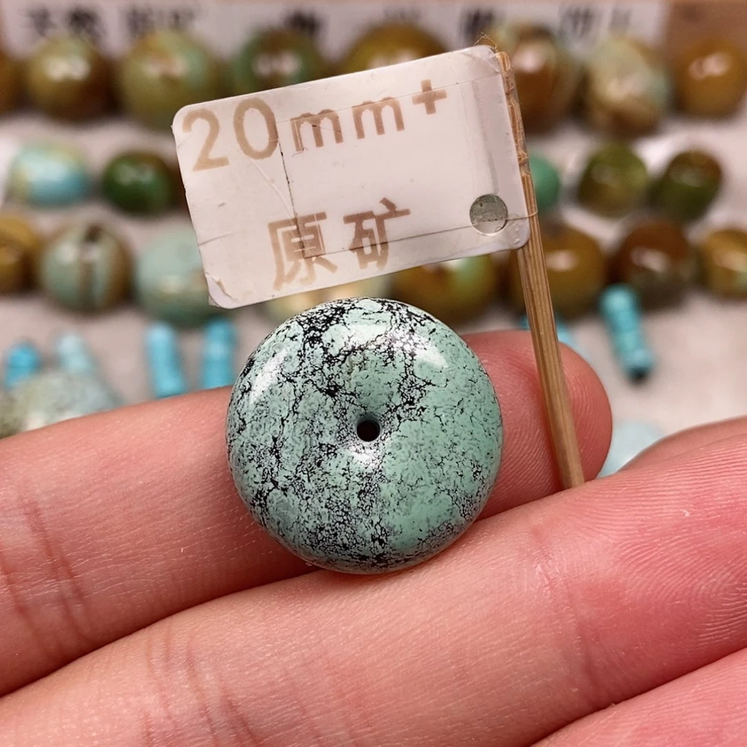 未镶嵌绿松石珠宝半成品
