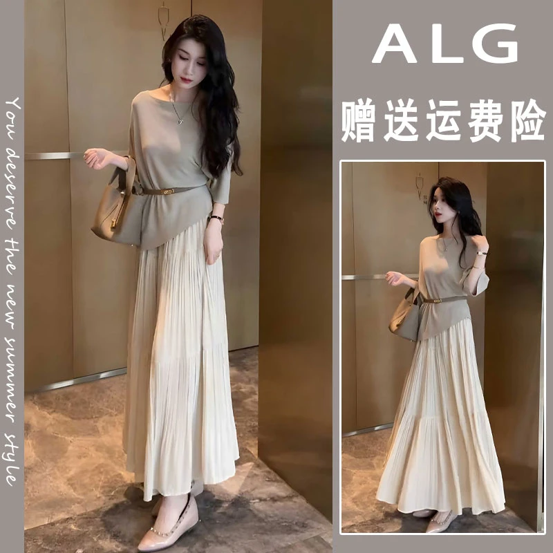 韩系轻熟风穿搭夏季轻奢高级感气质女人味御姐独特漂亮半身裙套装