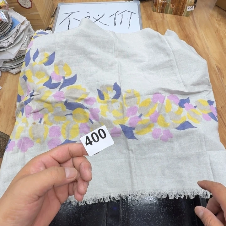 瓷片工艺品摆件瓷器摆件正能量