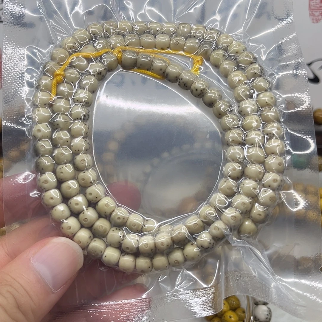 b***u手串星月菩提76通体