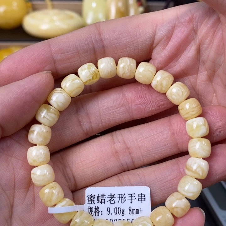 未镶嵌琥珀裸石单圈