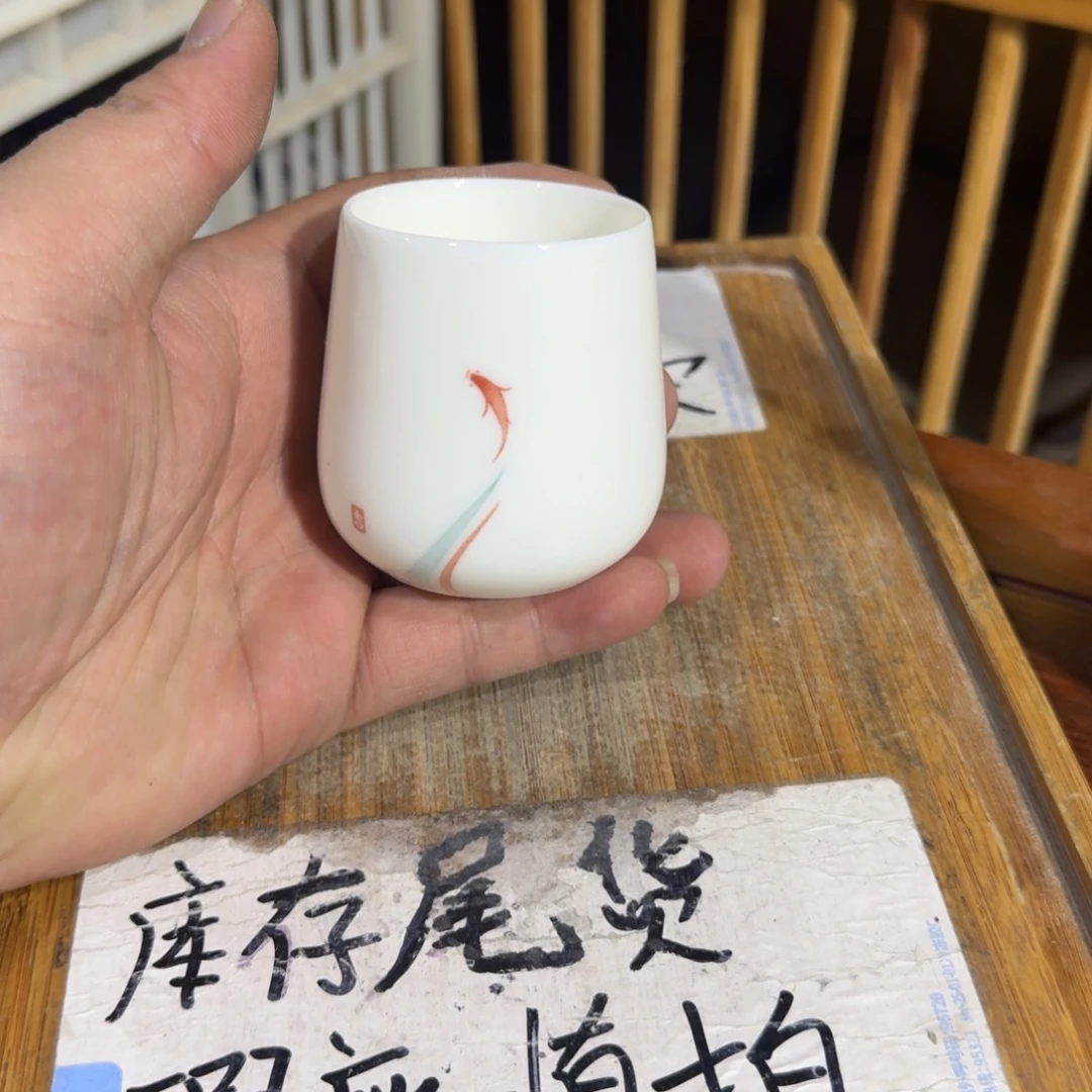 瑕疵介意勿拍陶瓷器皿H261