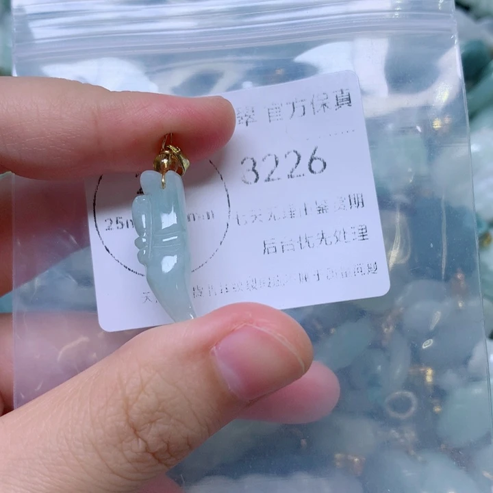 吊坠(不含链)未镶嵌翡翠