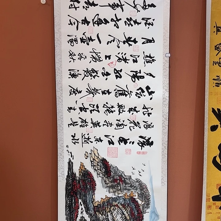 书法书法手写手绘国画135