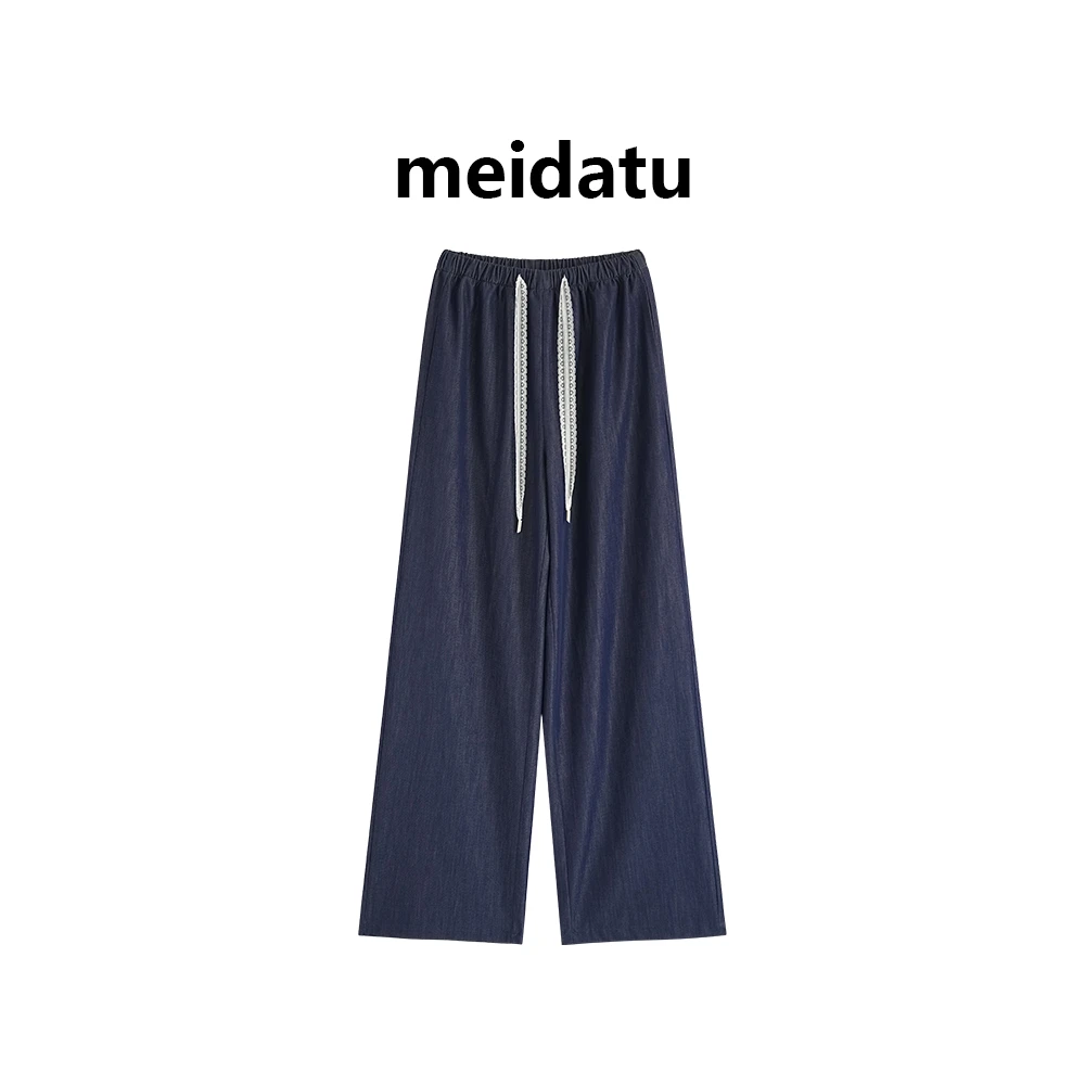 美哒兔（破价款）设计师款蕾丝飘带舒适抖抖裤（高个子版）CK1117-58G