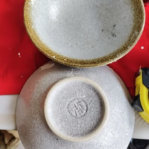 瓷片磁州窑五厂七厂瓷器，