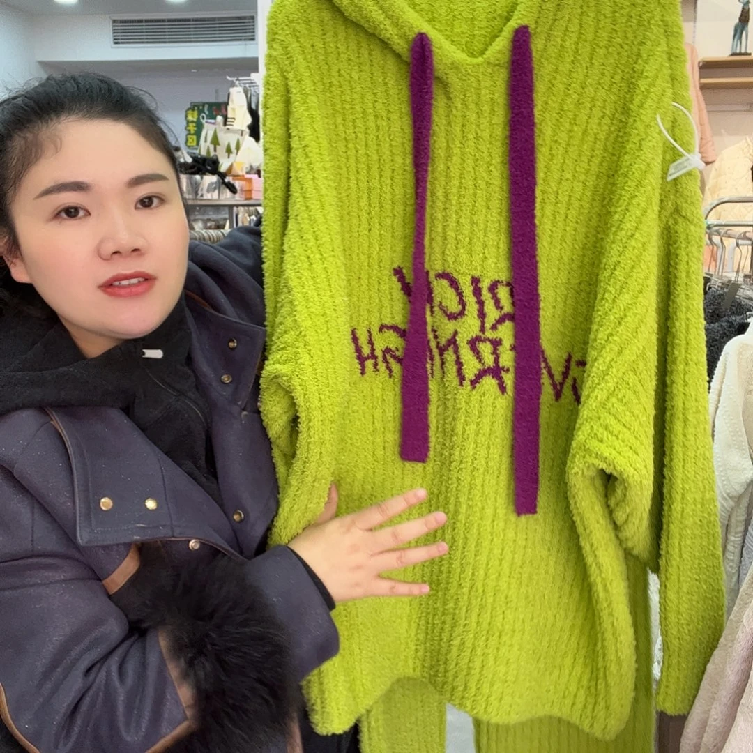 三醋酯纤维企业522