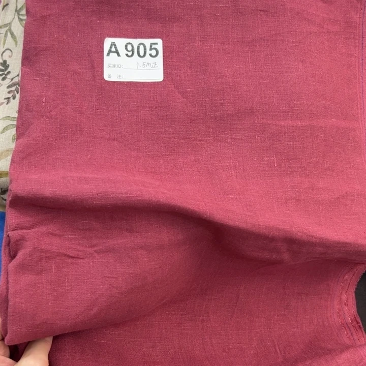 麻905纯汉麻火龙果色1.5米正