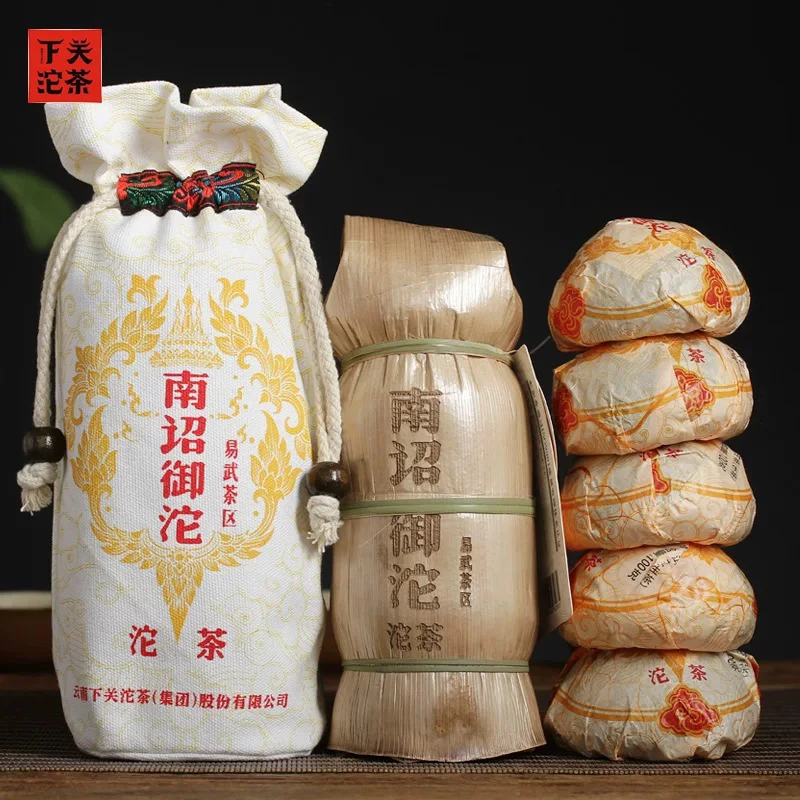 2020年下关南诏御沱易武产区（生茶）