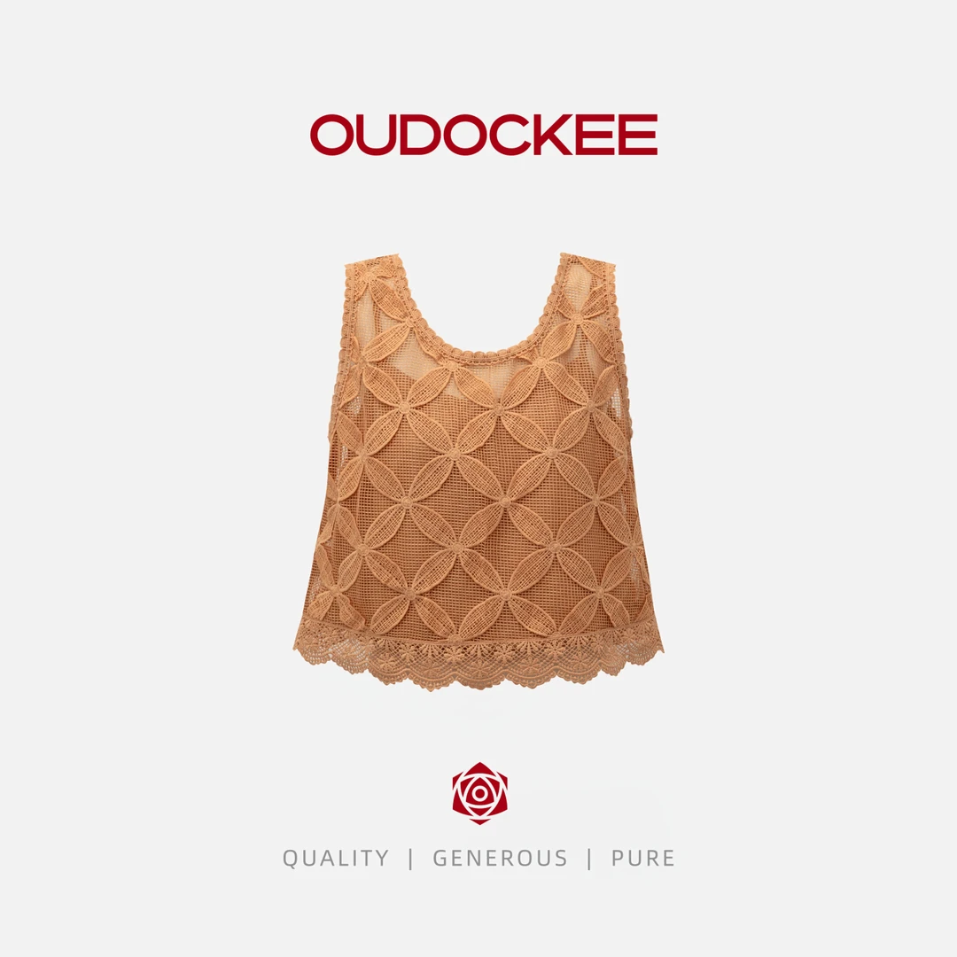 OUDOCKEE 鸥鸥 【橘子】纯色镂空蕾丝吊带背心  S2502F428T