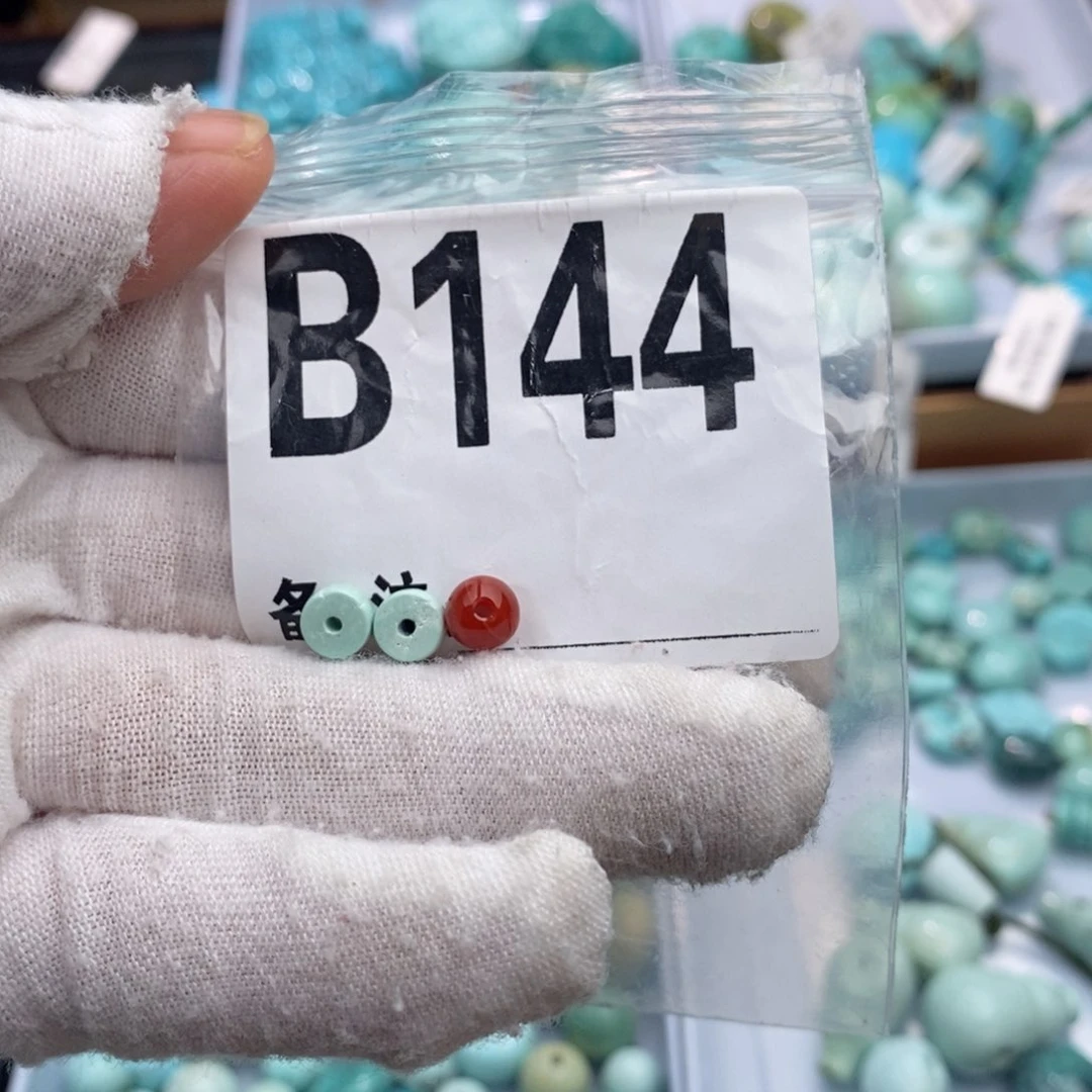 未镶嵌卡6直切一对南红玛瑙