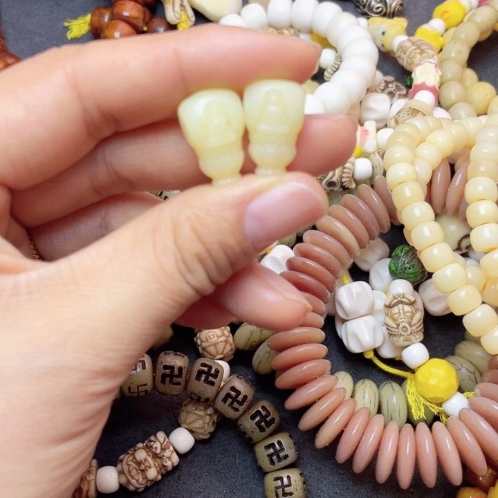 驼骨其他其他配饰