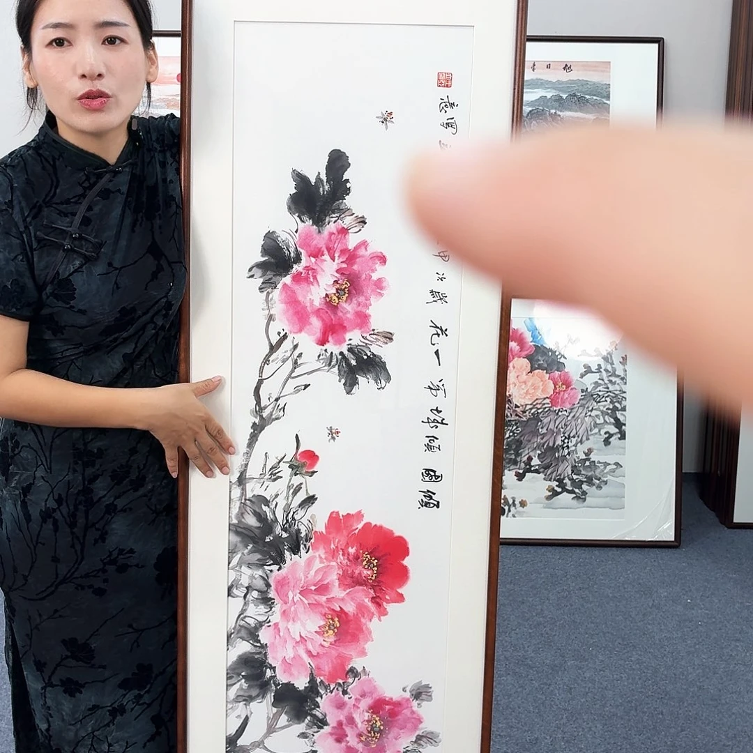 国画手绘作品花开富贵160×80尺寸