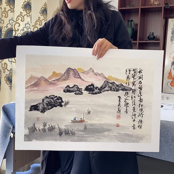 国画纯手绘国画写意作品45*68