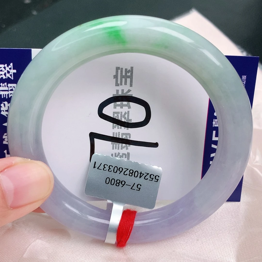 翡翠手镯未镶嵌缅甸天然A货翡翠