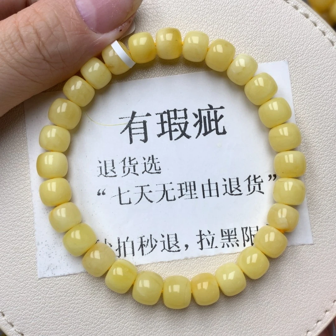 琥珀未镶嵌珠宝奇石8
