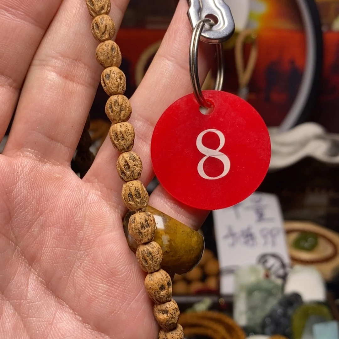 手串柏香籽/百香籽